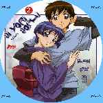 carátula cd de Ai Yori Aoshi - Azul - Volumen 02 - Custom