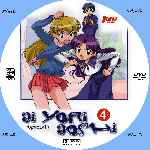 carátula cd de Ai Yori Aoshi - Azul - Volumen 04 - Custom