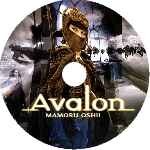 carátula cd de Avalon - 2001 - Custom - V3