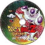 carátula cd de Dragon Ball Z - Disco 21 - La Saga De Freeza