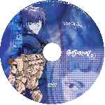 carátula cd de Gasaraki - Dvd 02 - Custom