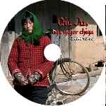 cartula cd de Qiu Ju - Una Mujer China - Custom