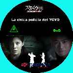 carátula cd de La Chica Policia Del Yo-yo - Custom