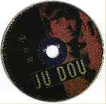 carátula cd de Ju Dou - Semilla De Crisantemo