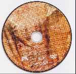 carátula cd de Habia Una Vez En El Oeste - Disco 01 - Region 4