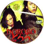 carátula cd de Dororo