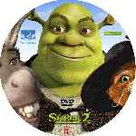 carátula cd de Shrek 2 - Custom - V2