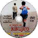 carátula cd de El Verano De Kikujiro