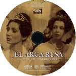 carátula cd de El Arca Rusa
