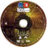 cartula cd de Twin Peaks - Disco 04 - Temporada 01
