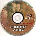 carátula cd de El Barbaro Y La Geisha
