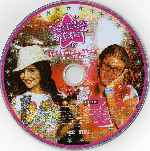 carátula cd de Patito Feo - Region 4