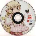 carátula cd de Chobits - Volumen 05