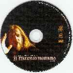 carátula cd de El Evagelio Prohibido - Mary - Region 4