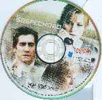 carátula cd de El Sospechoso - 2007 - Region 4