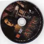 carátula cd de The Attic - Region 4