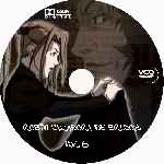 carátula cd de Robin - Cazadora De Brujos - Volumen 5 - Custom