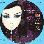 carátula cd de Ergo Proxy - Volumen 01 - Custom