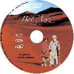 carátula cd de Bab Aziz - El Sabio Sufi - Custom