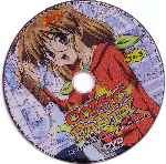 carátula cd de Comic Party - Volumen 03