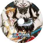 carátula cd de Escaflowne - Volumen 01 - Custom