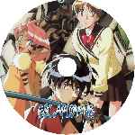 carátula cd de Escaflowne - Volumen 04 - Custom