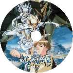 carátula cd de Escaflowne - Volumen 07 - Custom
