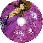 carátula cd de Kenshin - El Guerrero Samurai - 1996 - Volumen 01