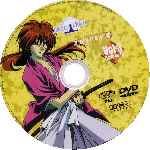 carátula cd de Kenshin - El Guerrero Samurai - 1996 - Volumen 03