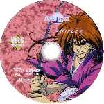 carátula cd de Kenshin - El Guerrero Samurai - 1996 - Volumen 06