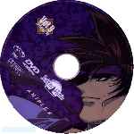 carátula cd de Kenshin - El Guerrero Samurai - 1996 - Volumen 09