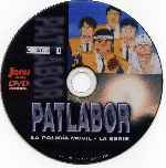 carátula cd de Patlabor - Temporada 01 - Volumen 01
