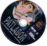 carátula cd de Patlabor - Temporada 04 - Volumen 03