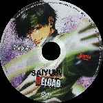 carátula cd de Saiyuki Reload - Volumen 04