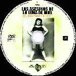 cartula cd de Los Asesinos De La Luna De Miel - Custom