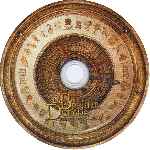 cartula cd de La Brujula Dorada - Region 1-4