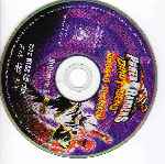 carátula cd de Power Rangers - Dinotrueno - Volumen 05 - Region 1-4
