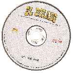 carátula cd de El Dorado - 1967 - Region 4 - V2