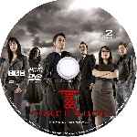carátula cd de Torchwood - Temporada 01 - Disco 02 - Custom