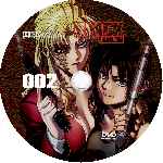 carátula cd de Black Lagoon - Dvd 02 - Custom