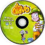 carátula cd de El Chavo - Temporada 01 - El Chavo Lavacoches - Region 1-4