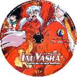 carátula cd de Inuyasha - La Pelicula 4 - Fuego En La Isla Mitica