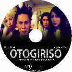 carátula cd de Otogiriso - 2001 - Custom