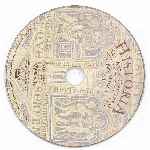 carátula cd de Historia Del Arte Universal - Volumen 06