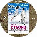 carátula cd de Soy Un Cyborg - Custom - V2