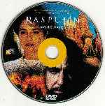 carátula cd de Rasputin - El Monje Maldito - 1996