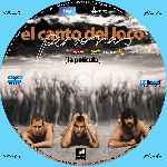 carátula cd de El Canto Del Loco - La Pelicula - Custom