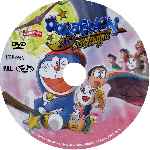 carátula cd de Doraemon Y Los Siete Magos - Custom - V2