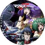 carátula cd de Macross Frontera - 2008 - Cd 02 - Custom