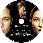 carátula cd de El Curioso Caso De Benjamin Button - Custom - V03